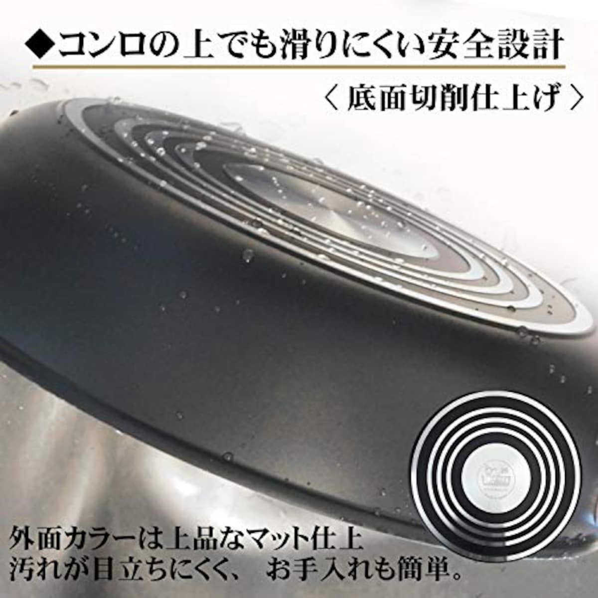  【Amazon.co.jp 限定】BKキャスト フライパン 26cm ガス専用 日本製　ブラック　テフロン加工画像5 