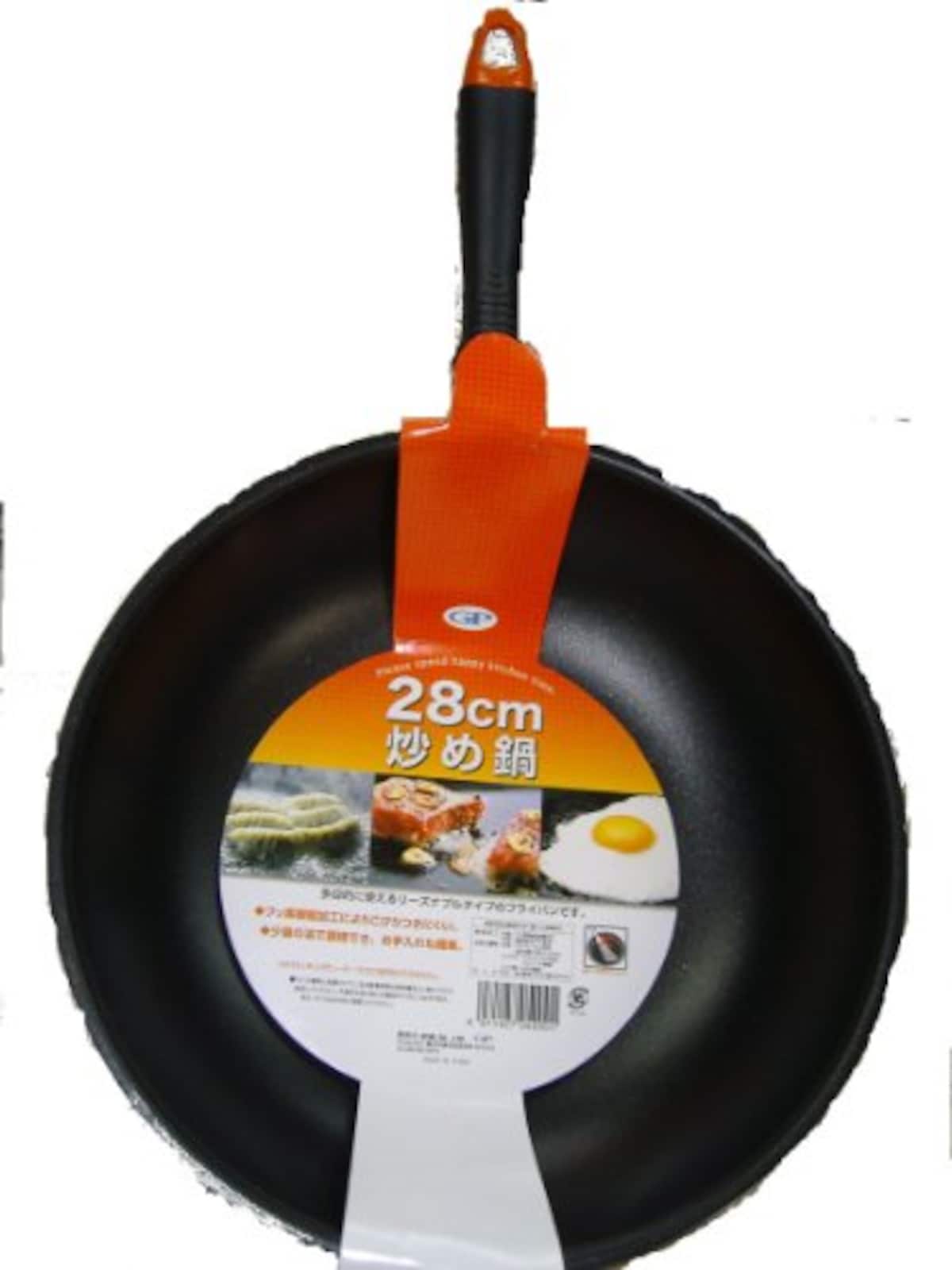 ＧＰ 炒め鍋 ２８ｃｍ