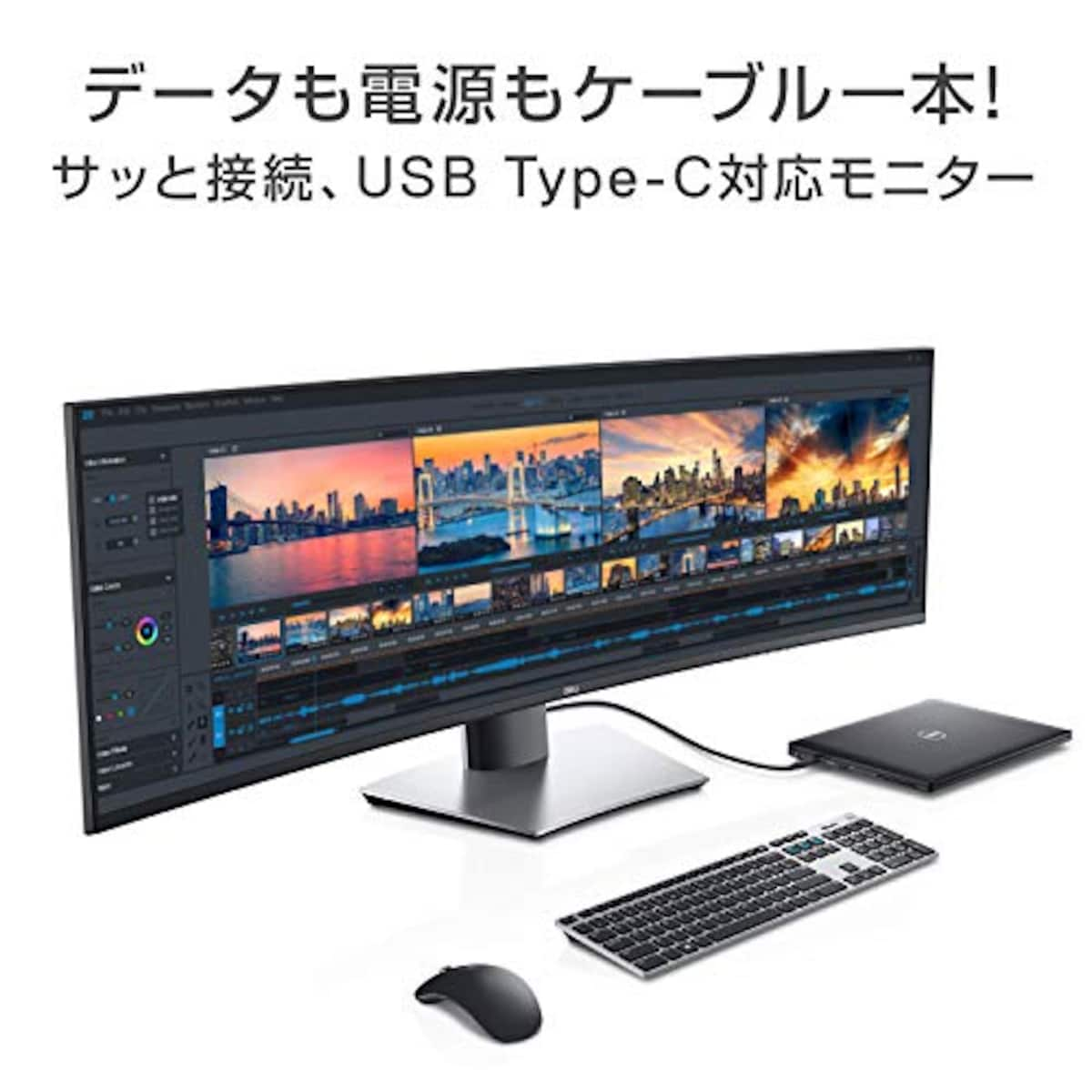  Dell U4919DW 49インチ 曲面 大型モニター ディスプレイ (3年間無輝点交換保証/DualQHD/IPS 非光沢 3800R曲面/USB-C DisplayPort HDMI x2/高さ 傾き調整)画像3 