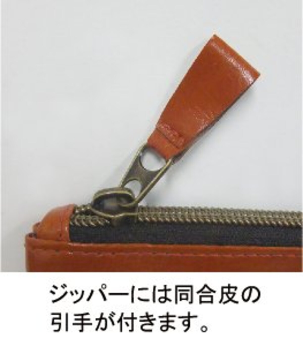  アーティミス トスカーナB5ポーチ MD画像3 