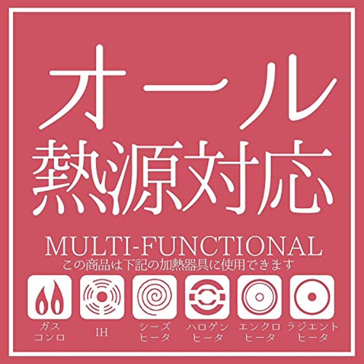  パール金属 フライパン 26cm 抗菌 W ダイヤモンドコート 【フライパン内面&ハンドル W抗菌加工】 IH対応 HB-6090画像12 