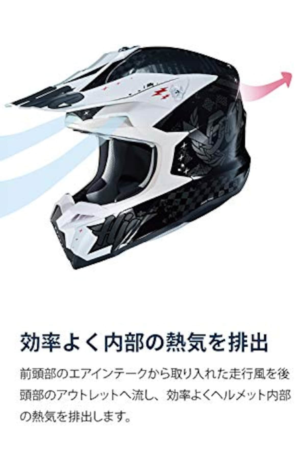  HJC HELMETS(エイチジェイシーヘルメット) バイクヘルメット オフロード i50 ARTAX(アルタクス) HJH198 BLACK/FLUO YELLOW(MC4H) (サイズ:L)画像2 