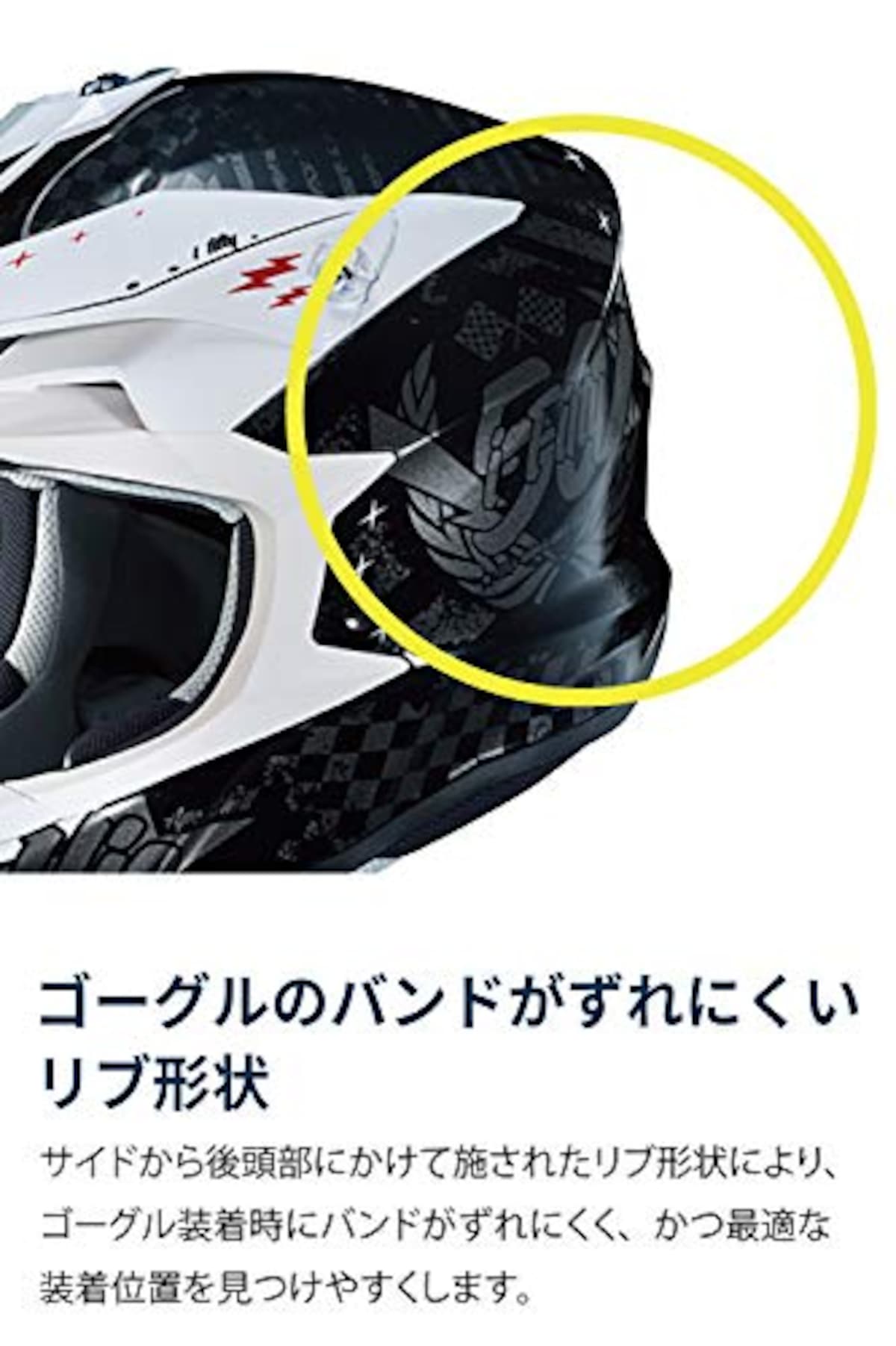  HJC HELMETS(エイチジェイシーヘルメット) バイクヘルメット オフロード i50 ARTAX(アルタクス) HJH198 BLACK/FLUO YELLOW(MC4H) (サイズ:XL)画像5 