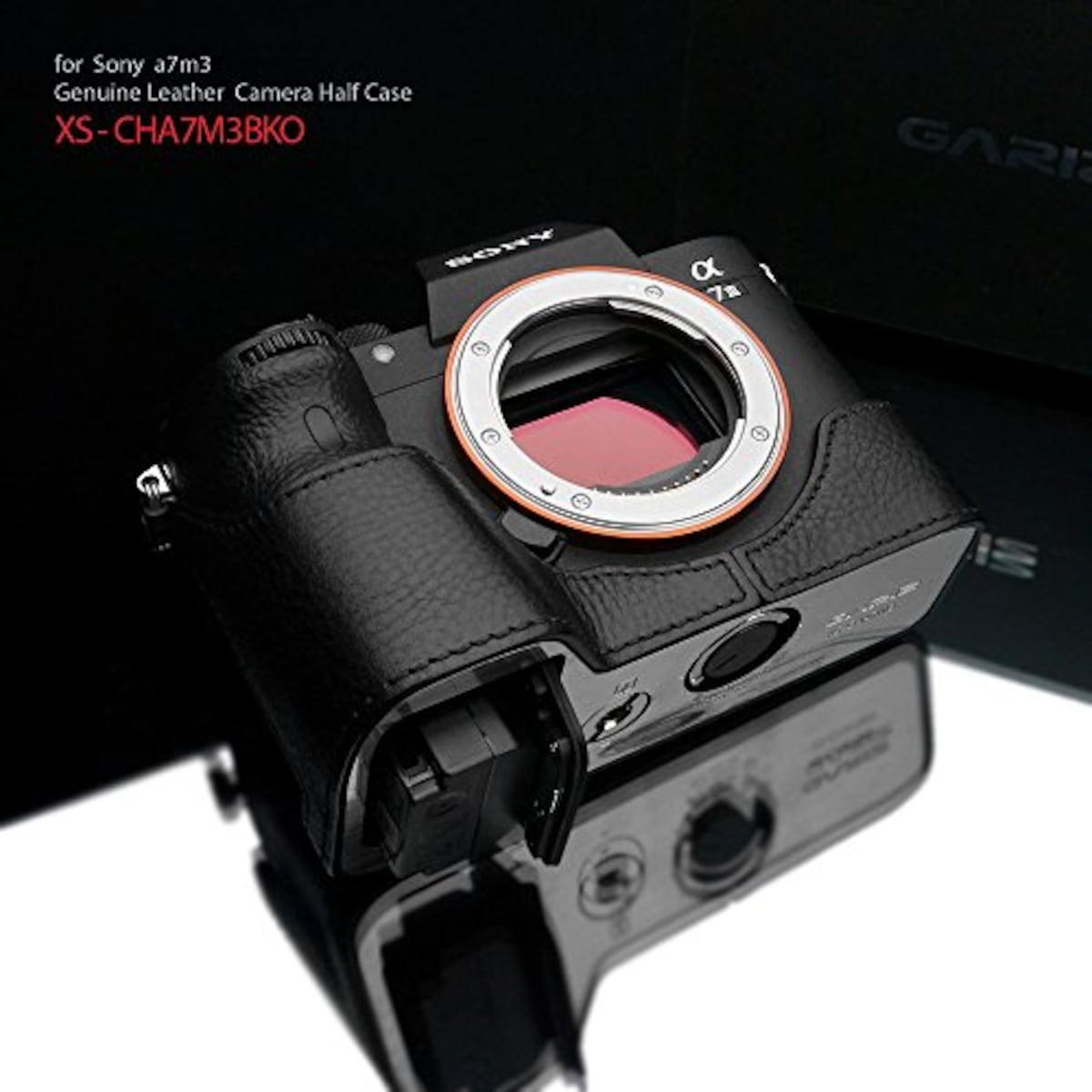  GARIZ SONY α9/α7R III/α7 III 兼用 本革カメラケース XS-CHA7M3BKO ブラック画像2 