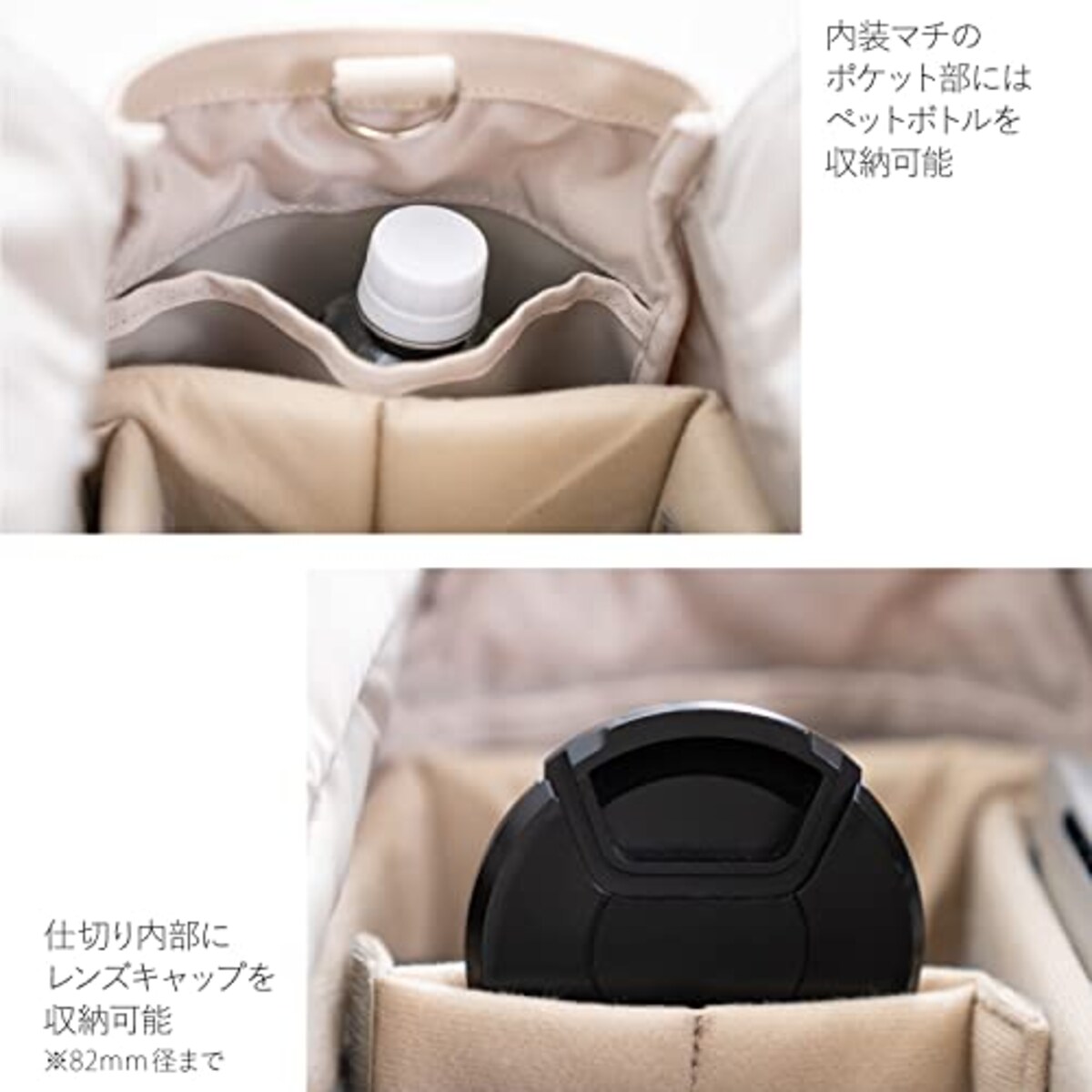  ARTISAN&ARTIST 帆布カメラトートバッグ ACAM-IMAI 0001 今井しのぶモデル Handling by aosta 富士金梅8号帆布使用 ショルダーベルト付属 日本製 15.0L ベージュ 152256画像6 