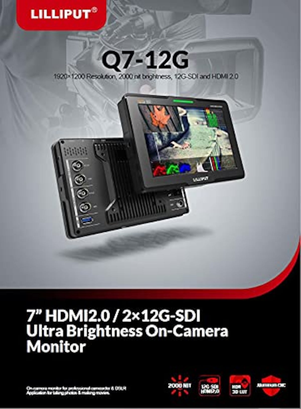  Lilliput Q7-12G / FHD 12G-SDI | HDMI 2.0 Camera-On Monitor画像7 