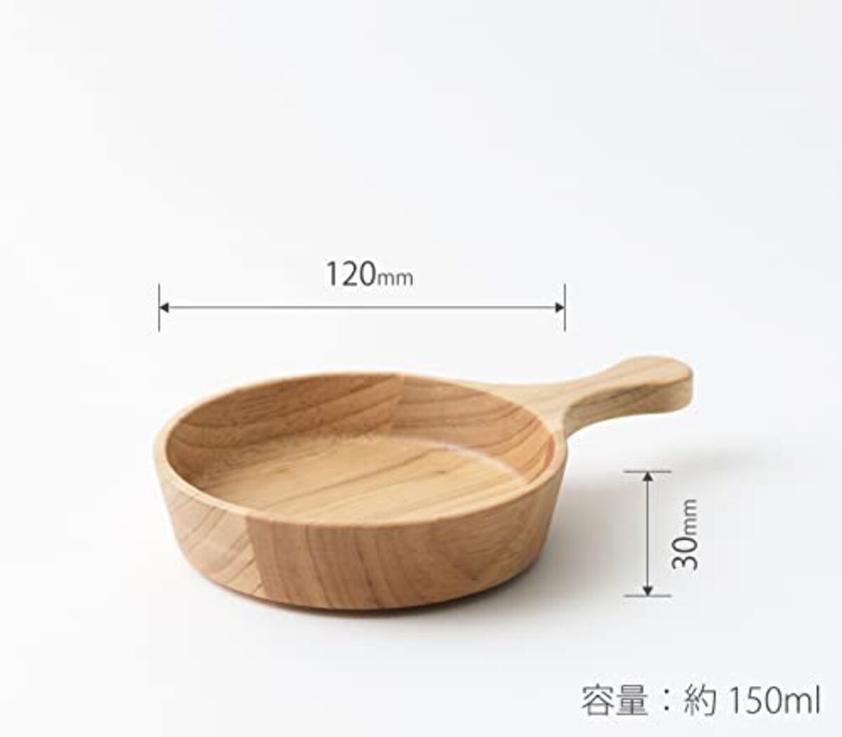  taffeta（タフタ）フライパン皿 (12cm, ラバーウッド)画像2 