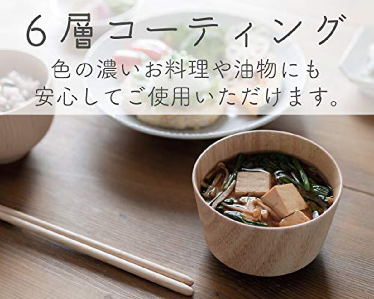  taffeta（タフタ）フライパン皿 (12cm, ラバーウッド)画像7 