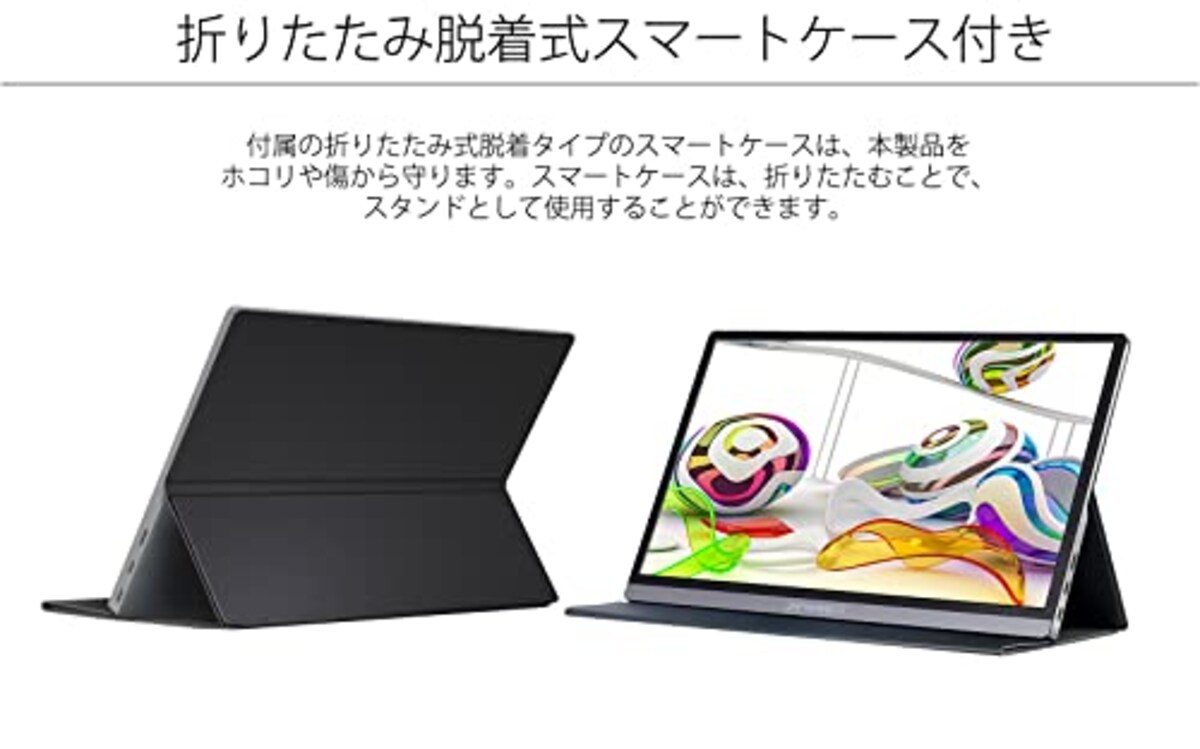  JAPANNEXT JN-MD-IPS1563FHDR 15.6型 FHD モバイルモニター USB Type-C miniHDMI画像8 