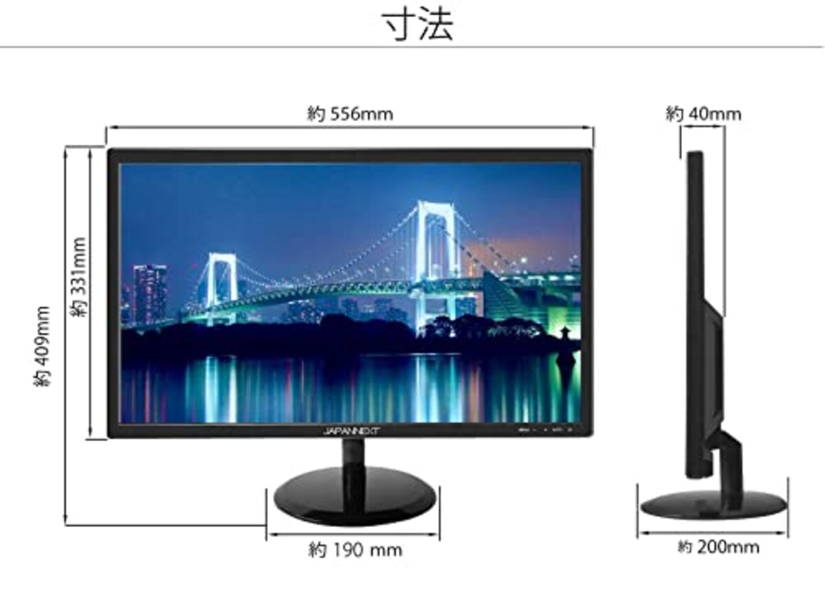  【Amazon.co.jp限定】JAPANNEXT 23.6型 フルHD(1920x1080) 液晶モニター JN-236VFHD HDMI VGA画像6 