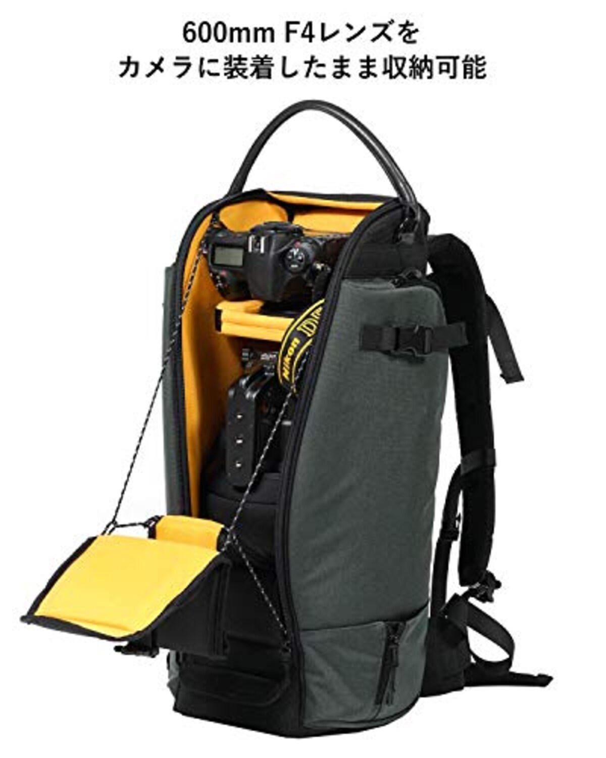 aosta カメラリュック Sanctuary II RK650 13.0L グリーン 超望遠レンズ収納用 レインカバー付属 AOC-ST2RK650GR画像3 