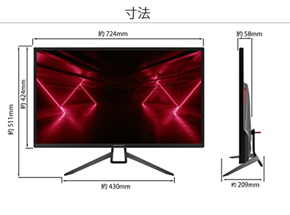  31.5型 165Hz対応ゲーミングモニター JN-315MV165FHD HDMI DP画像5 