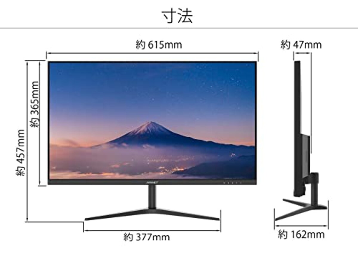  JAPANNEXT 27インチ WQHD(2560 x 1440) 液晶モニター JN-IPS27WQHDR HDMI DP画像4 
