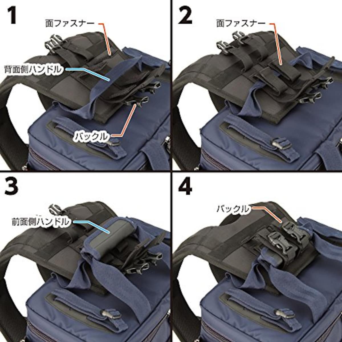  HAKUBA カメラバッグ用リュックベルト フォールディングリュックベルト SRB-FD画像6 