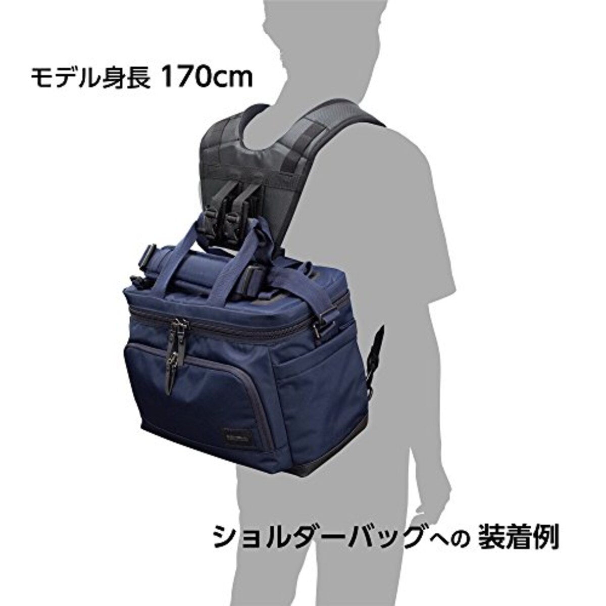  HAKUBA カメラバッグ用リュックベルト フォールディングリュックベルト SRB-FD画像7 