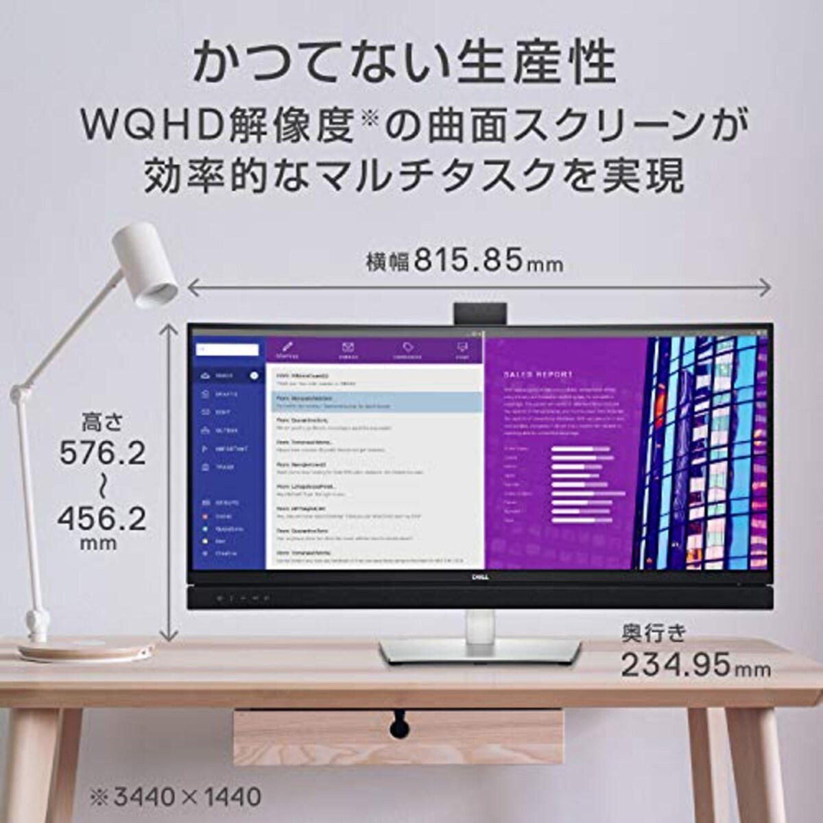  Dell C3422WE 34.14インチ 曲面 ビデオ会議 モニター ディスプレイ (3年間無輝点交換保証/WQHD/IPS 非光沢 3800R曲面/USB-C DisplayPort HDMI/sRGB 99%/高さ 傾き調整/LANポート(RJ45)/ドック搭載/IRカメラ マイク スピーカー) Teams認定 顔認証 収納可能カメラ画像4 