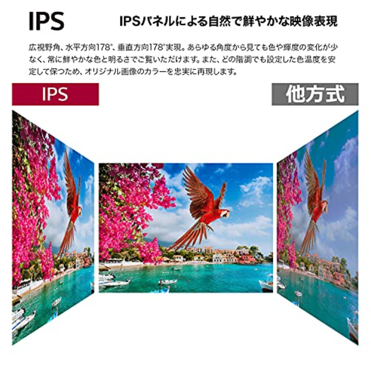  LG モニター ディスプレイ 34WP85C-B 34インチ/曲面ウルトラワイド(3440×1440)/IPS 非光沢/HDR対応/USB Type-C,HDMI×2,DisplayPort/FreeSync/スピーカー搭載/高さ調節/3年安心・無輝点保証画像2 