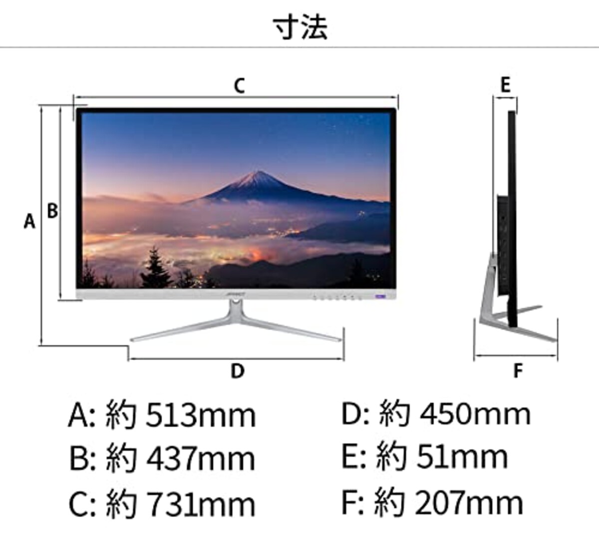  JAPANNEXT 32インチIPS系パネル搭載 4K解像度（3840x2160）液晶モニター JN-IPS3201UHDR HDMI DP PIP/PBP画像5 