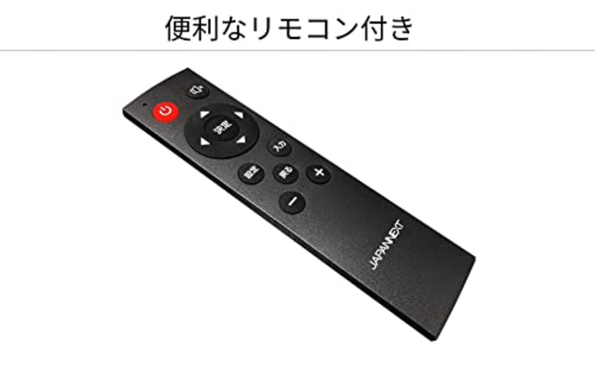  JAPANNEXT 32インチIPS系パネル搭載 4K解像度（3840x2160）液晶モニター JN-IPS3201UHDR HDMI DP PIP/PBP画像6 