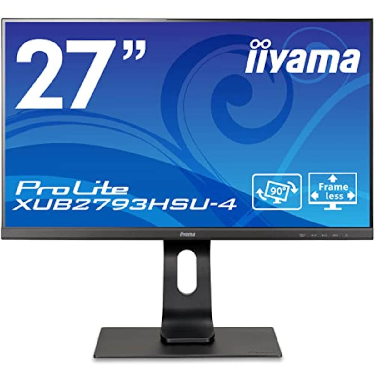 iiyama モニター ディスプレイ 27インチ フルHD IPS方式 高さ調整 DisplayPort HDMI D-Sub 全ケーブル付 3年保証 国内サポート XUB2793HSU-B4