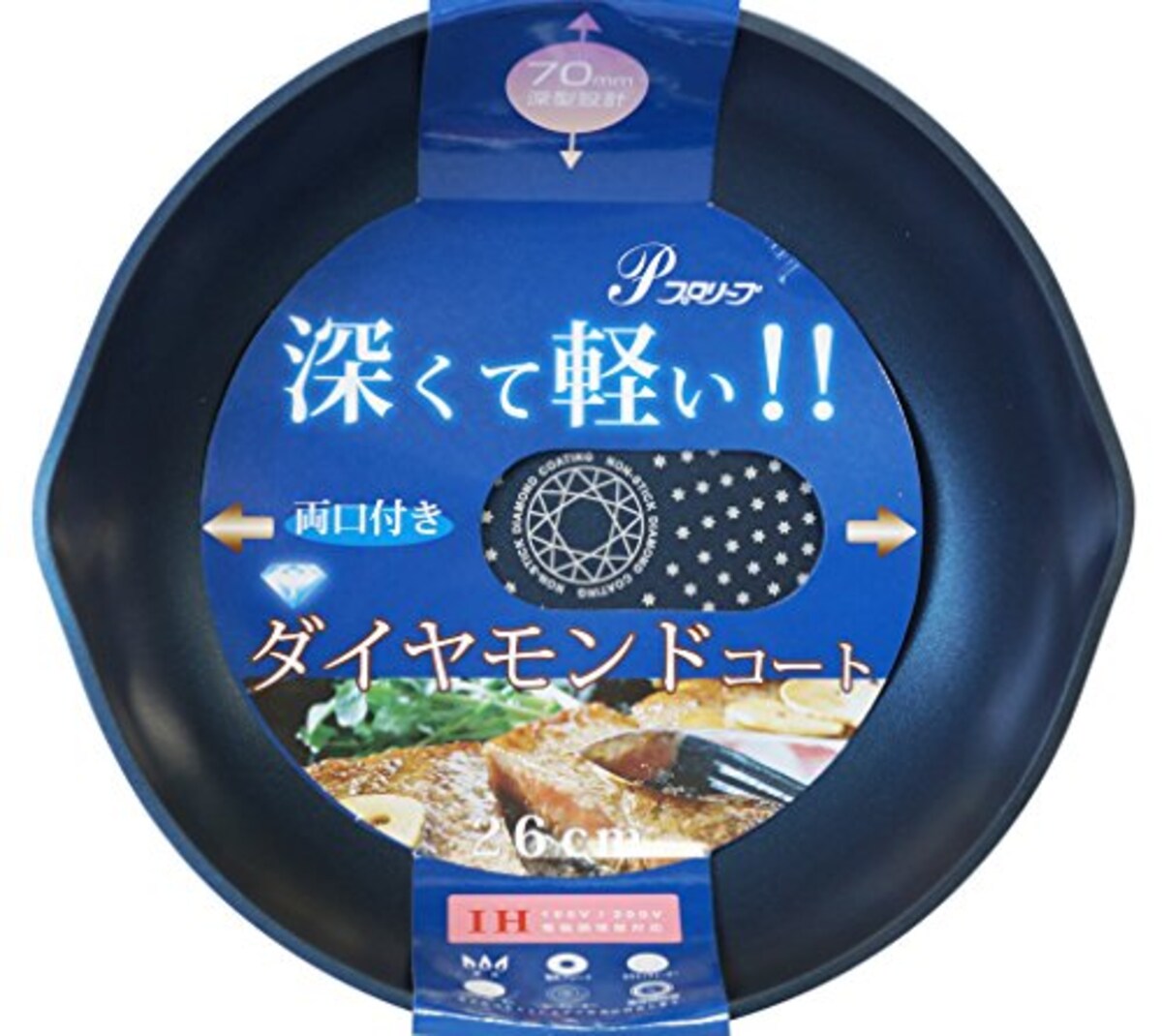  IH用 深型フライパン 28cm ダイヤモンド加工 ZB4807画像8 