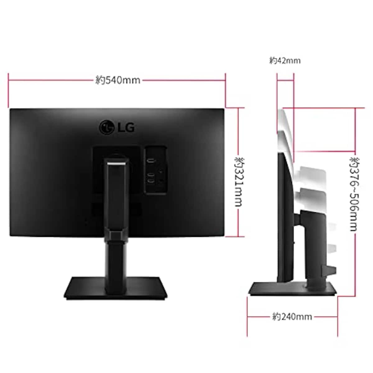  LG 3辺フレームレス モニター ディスプレイ 24QP550-B 23.8インチ/WQHD(2560×1440)/IPS非光沢/HDR/FreeSync/75Hz/HDMI×2,DP/高さ調節/3年安心・無輝点保証画像7 