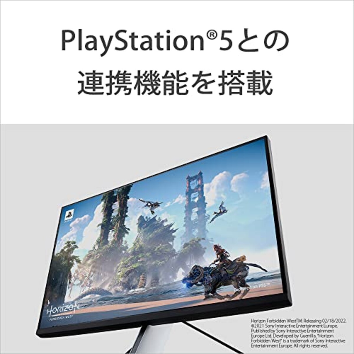  ソニー ゲーミングモニター INZONE M3 SDM-F27M30:2K 27インチ/リフレッシュレート240Hz/応答速度1ms GTG対応/チラつきやカクツキを軽減/sRGBカバー率99%/最大輝度400nit/PlayStation(R)5との連携/EVO Japan 2023公式競技ギア画像20 