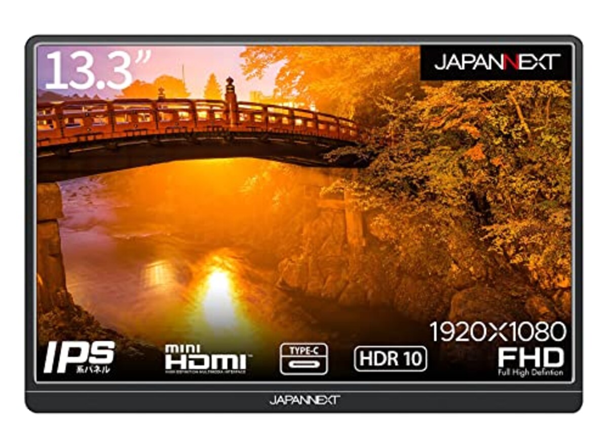  JAPANNEXT JN-MD-IPS1331FHDR 13.3インチ フルHD(1920x1080)解像度 モバイルモニター USB Type-C miniHDMI画像3 