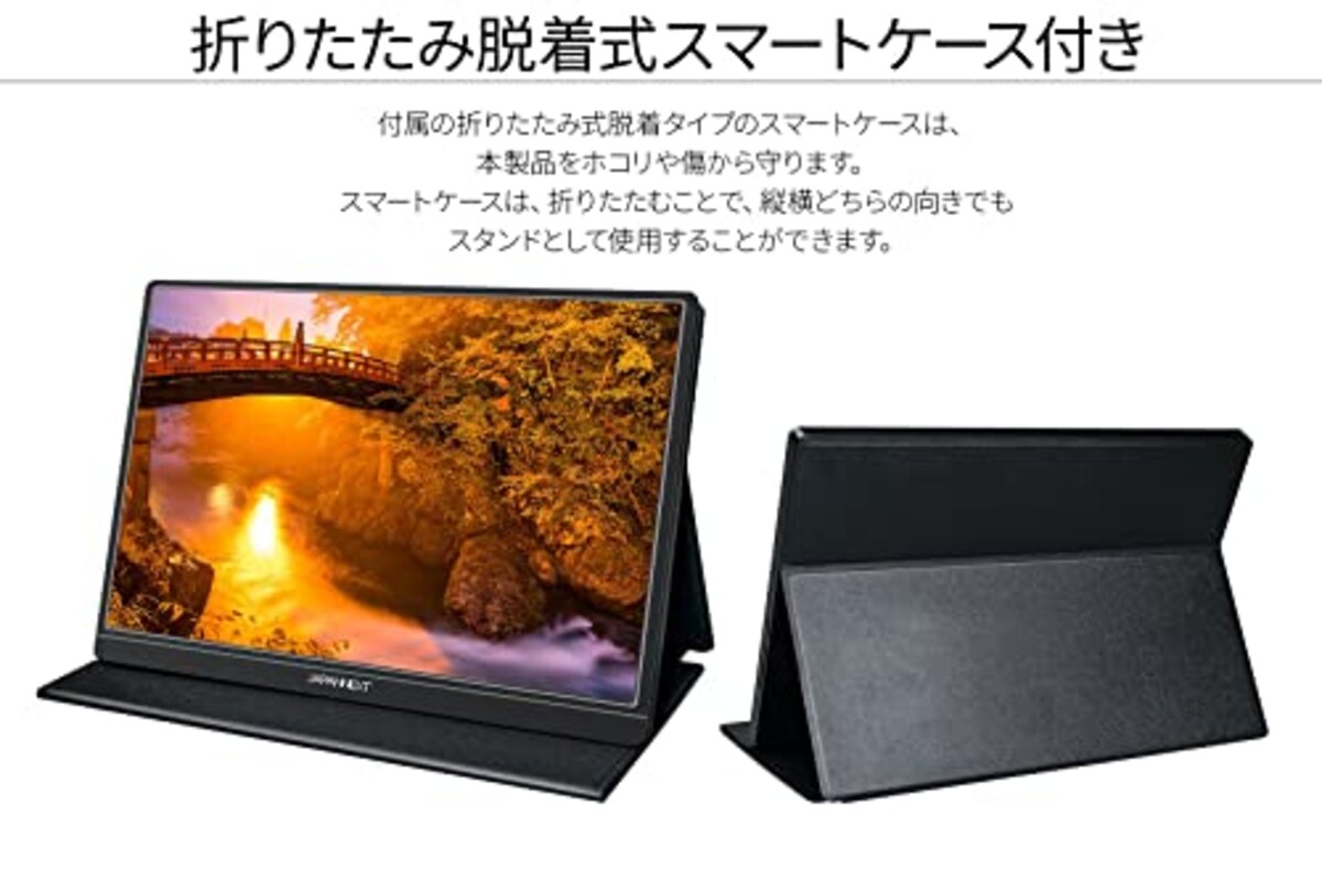  JAPANNEXT JN-MD-IPS1331FHDR 13.3インチ フルHD(1920x1080)解像度 モバイルモニター USB Type-C miniHDMI画像6 