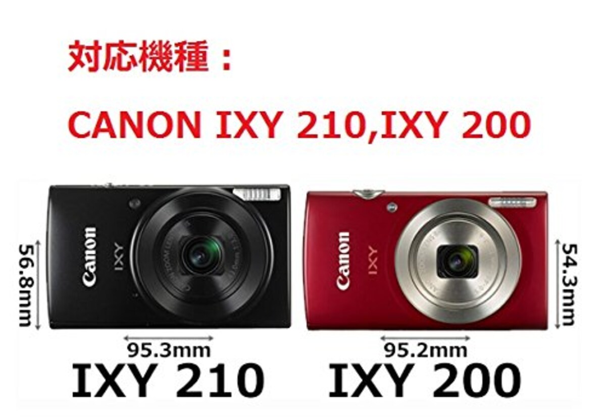  Canon IXY 200,IXY 210 デジタルカメラ 合成革ケース 3色「517-0026」 (ライトブラウン)画像6 