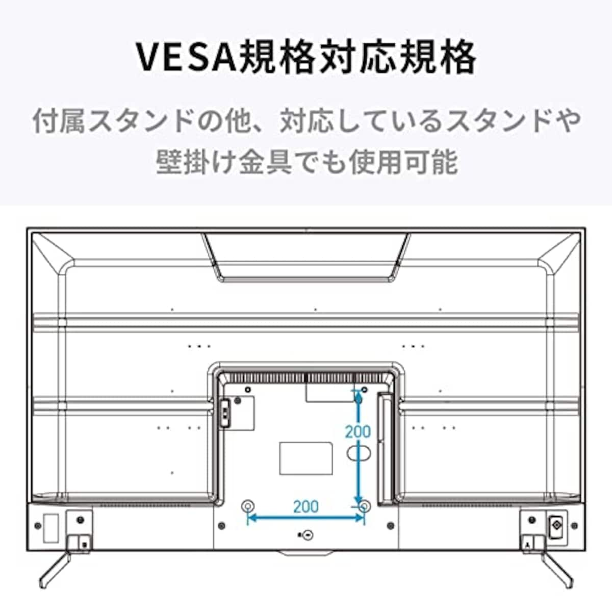  DMM.make 大型ディスプレイ モニター 43インチ 4K/HDR/HDMI・USB DKS-4K43DG5画像5 