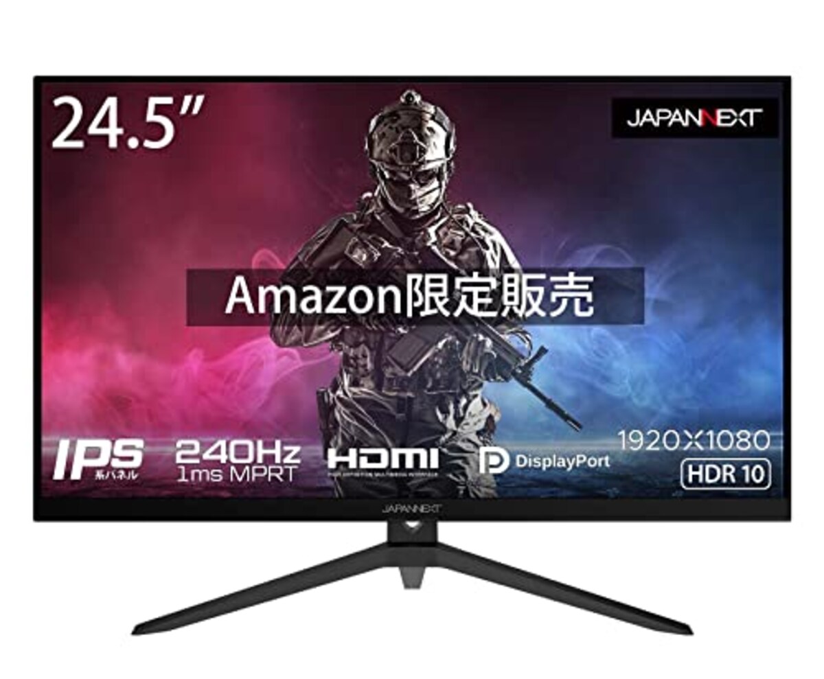 【Amazon.co.jp限定】JAPANNEXT 24.5型IPS フルHDパネル搭載240Hz対応ゲーミングモニター JN-I245FR240 HDMI DP