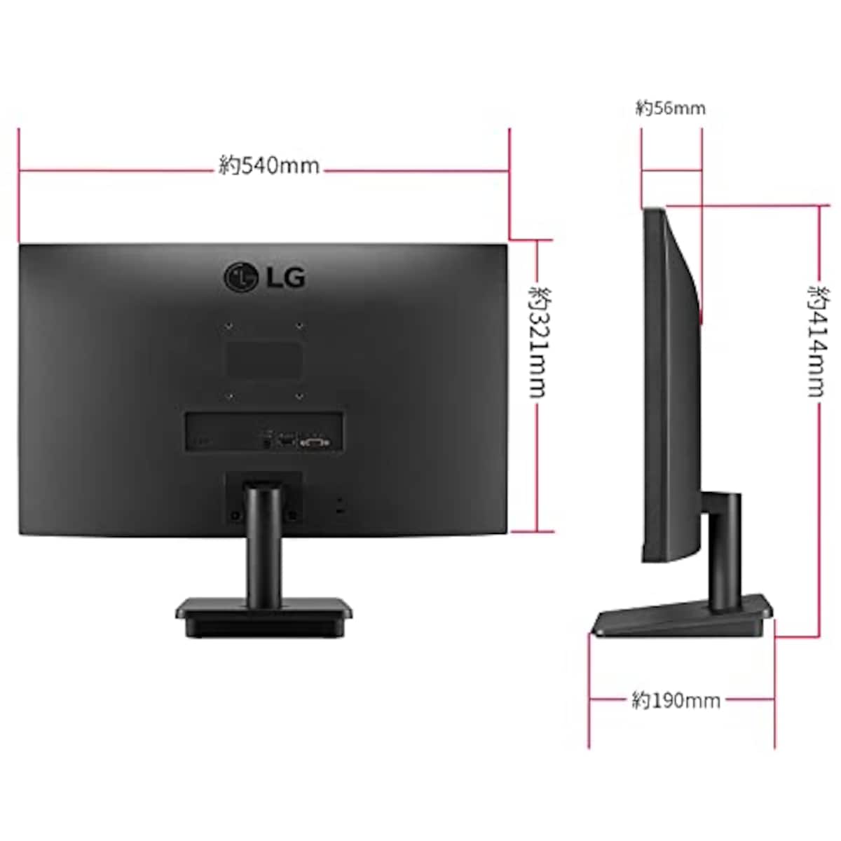  LG フレームレス モニター ディスプレイ 24MP400-B 23.8インチ/フルHD/IPS非光沢/HDMI,D-Sub/FreeSync/75Hz/フリッカーセーフ、ブルーライト低減機能/3年安心・無輝点保証画像7 