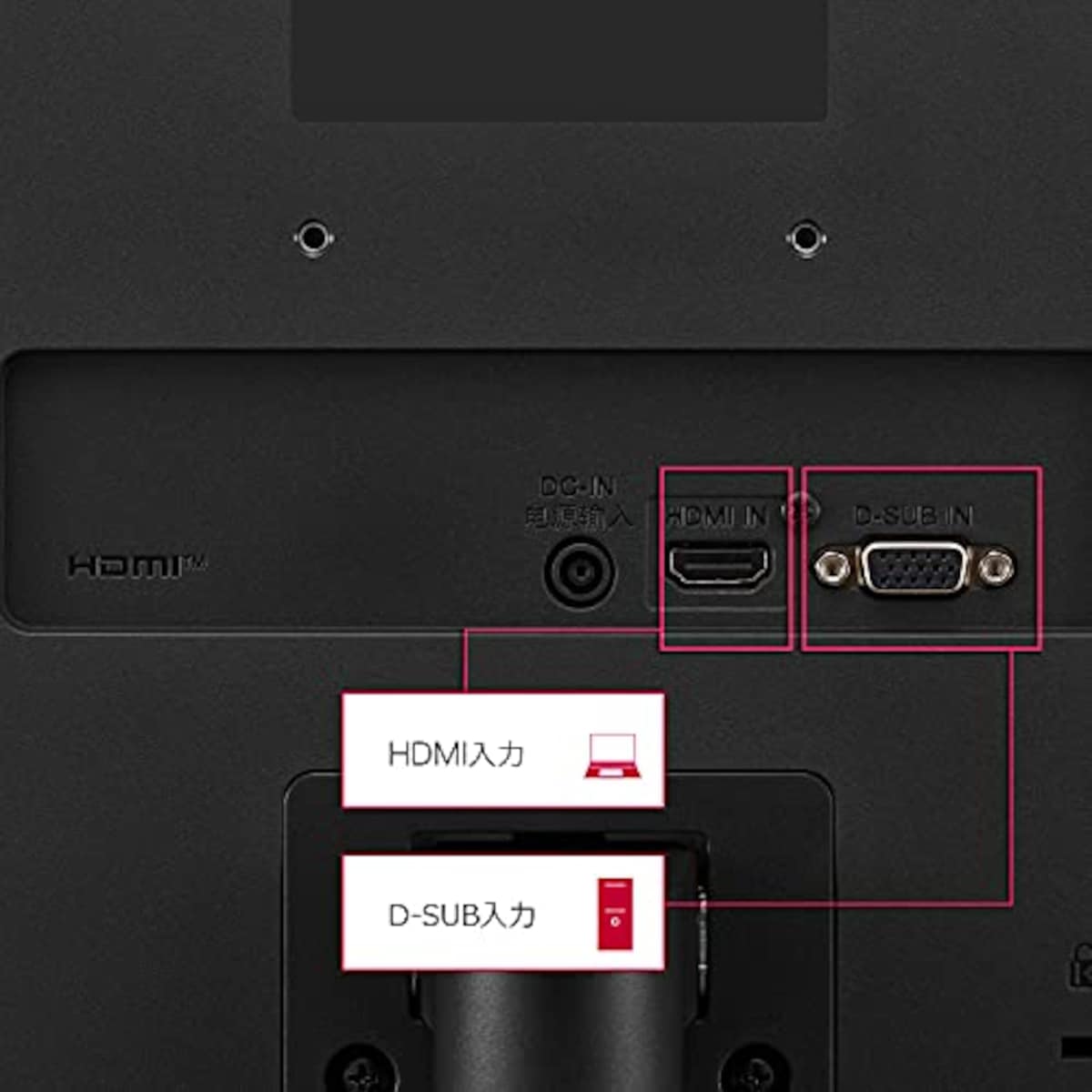  LG フレームレス モニター ディスプレイ 24MP400-B 23.8インチ/フルHD/IPS非光沢/HDMI,D-Sub/FreeSync/75Hz/フリッカーセーフ、ブルーライト低減機能/3年安心・無輝点保証画像8 