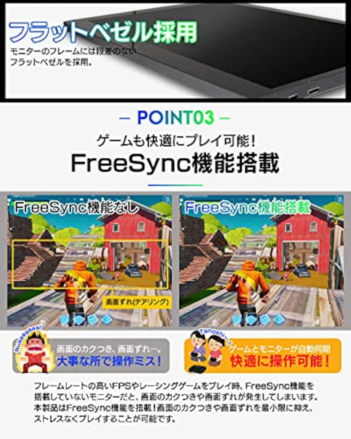  MTK 15.6インチ モバイルディスプレイ 4K 3840×2160解像度 タッチパネル対応 HDMI Type-C スピーカー内蔵 保護カバー付き ACアダプタ付き ブラック PD1564KT画像7 