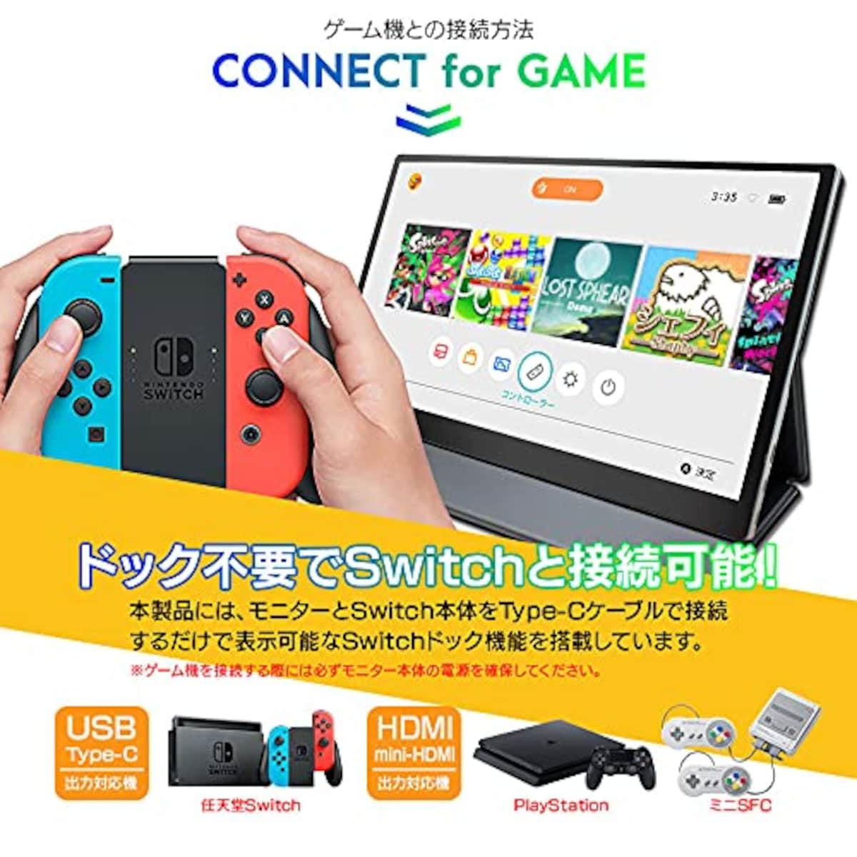  MTK 15.6インチ モバイルディスプレイ 4K 3840×2160解像度 タッチパネル対応 HDMI Type-C スピーカー内蔵 保護カバー付き ACアダプタ付き ブラック PD1564KT画像12 