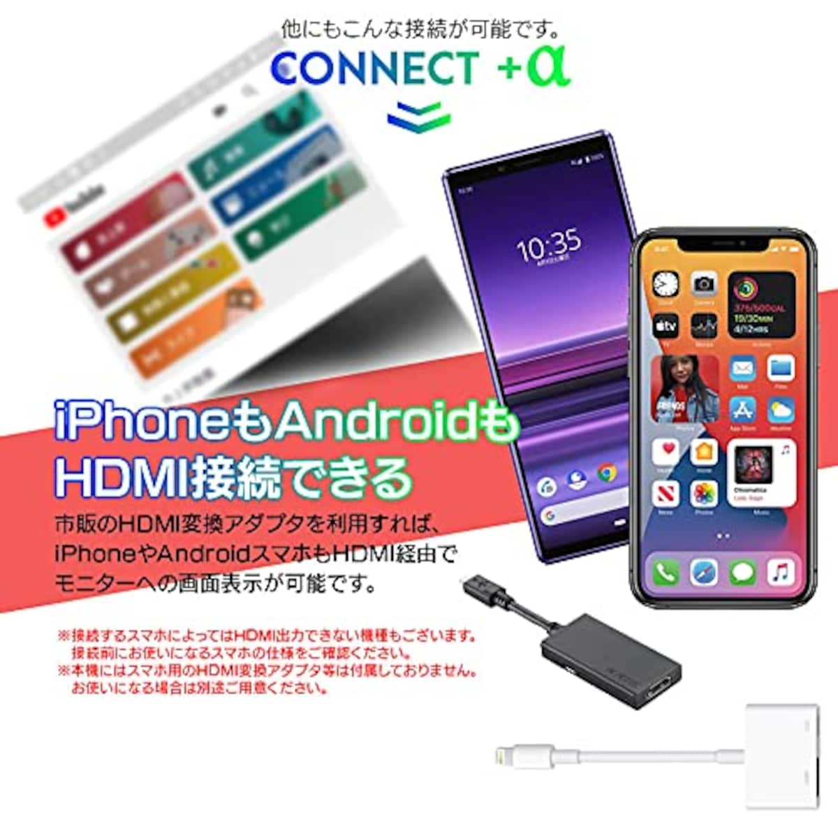  MTK 15.6インチ モバイルディスプレイ 4K 3840×2160解像度 タッチパネル対応 HDMI Type-C スピーカー内蔵 保護カバー付き ACアダプタ付き ブラック PD1564KT画像14 