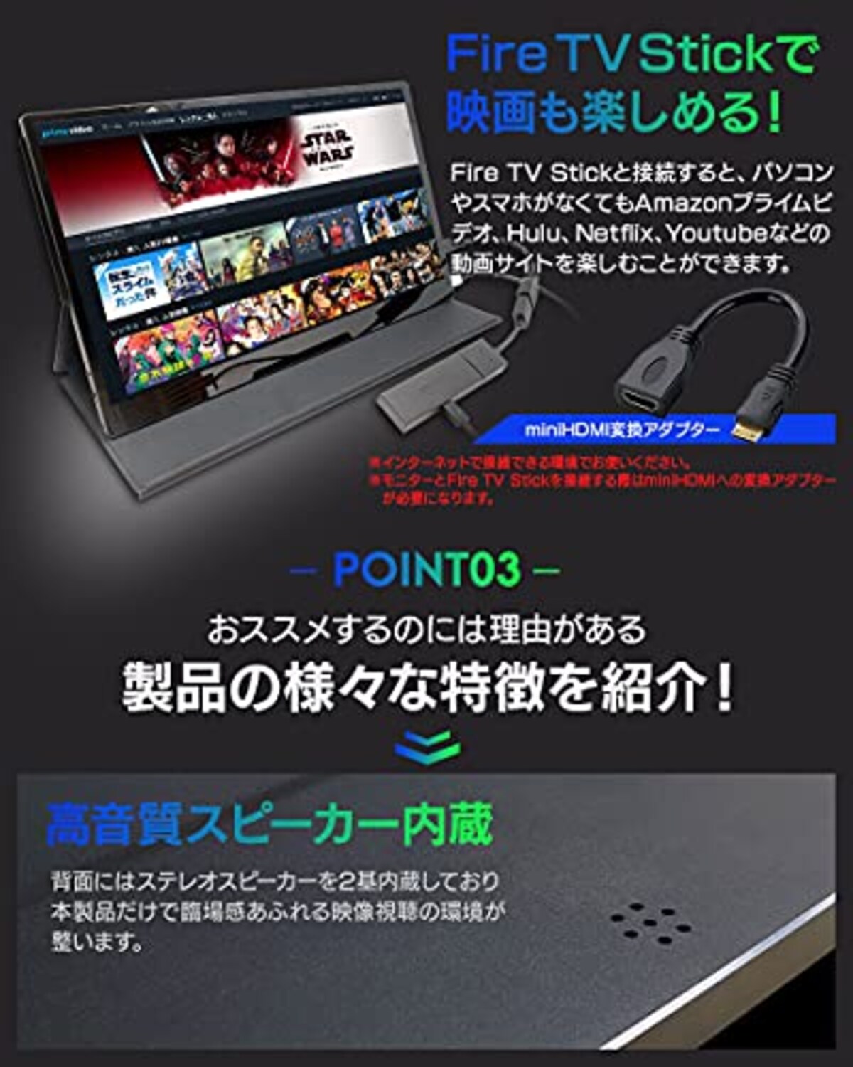  MTK 15.6インチ モバイルディスプレイ 4K 3840×2160解像度 タッチパネル対応 HDMI Type-C スピーカー内蔵 保護カバー付き ACアダプタ付き ブラック PD1564KT画像15 