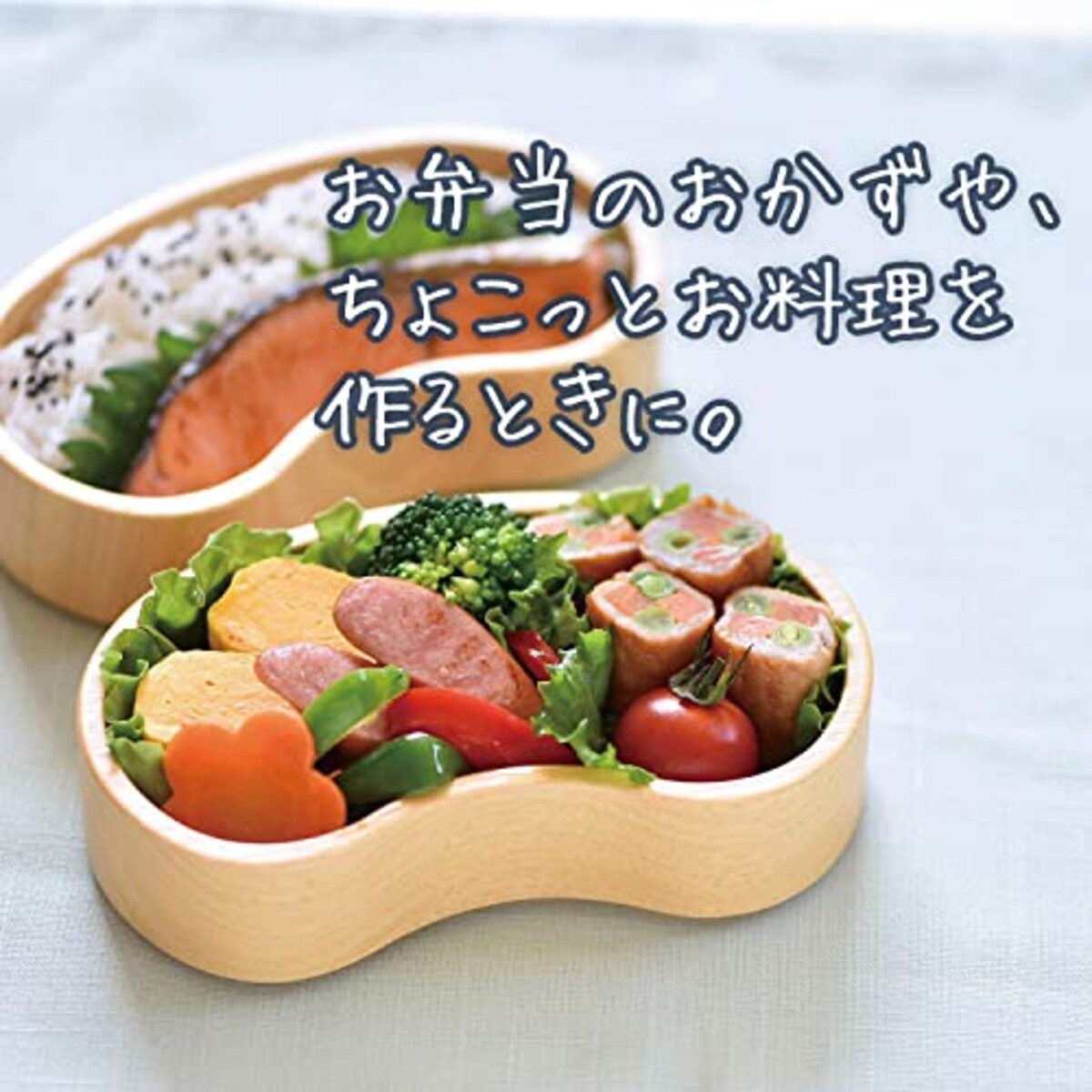  和平フレイズ お弁当 ミニ 小さい フライパン 14cm ガス火専用 PFOAフリー ふっ素樹脂加工 ひるもぐ RB-1292画像3 