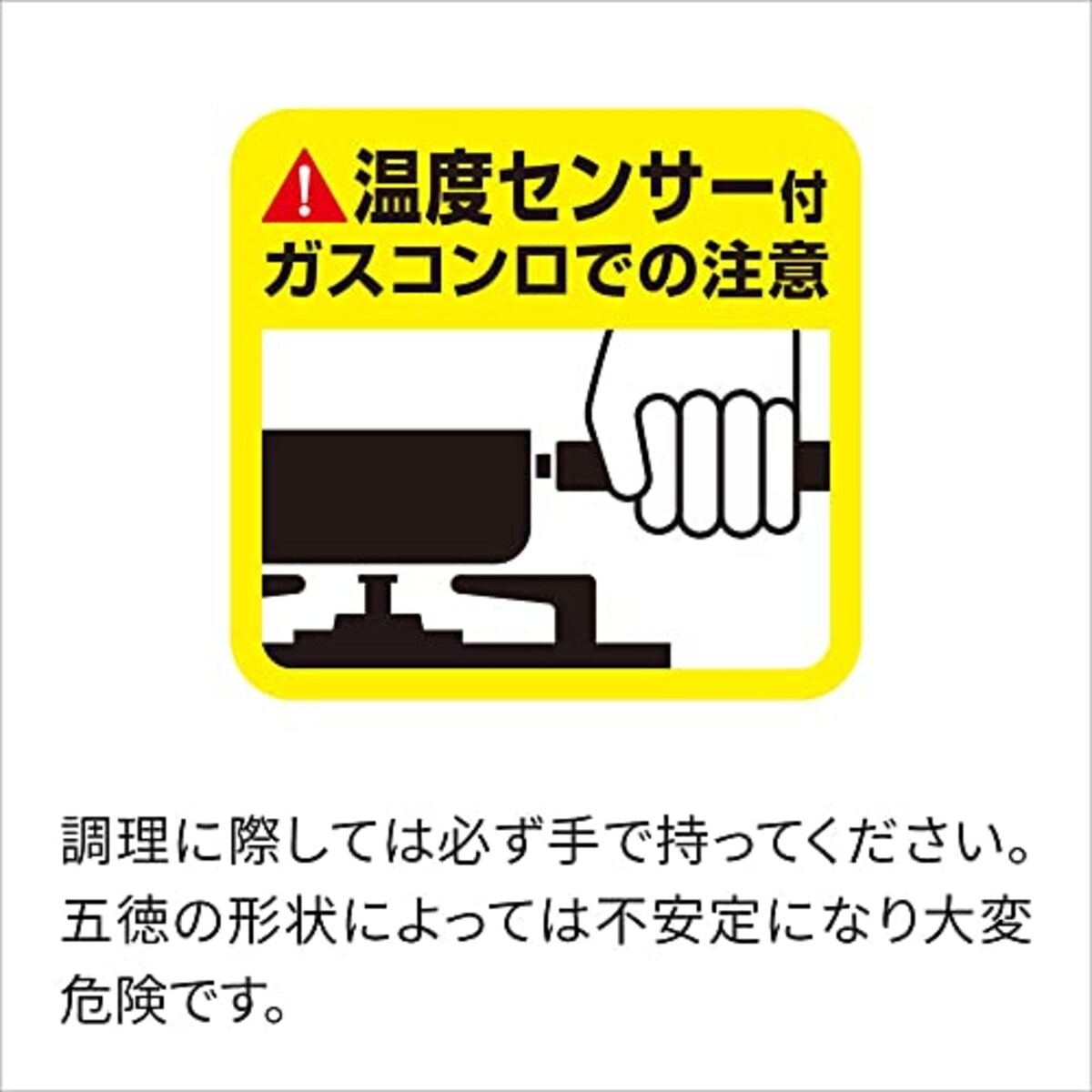  和平フレイズ お弁当 ミニ 小さい フライパン 14cm ガス火専用 PFOAフリー ふっ素樹脂加工 ひるもぐ RB-1292画像7 