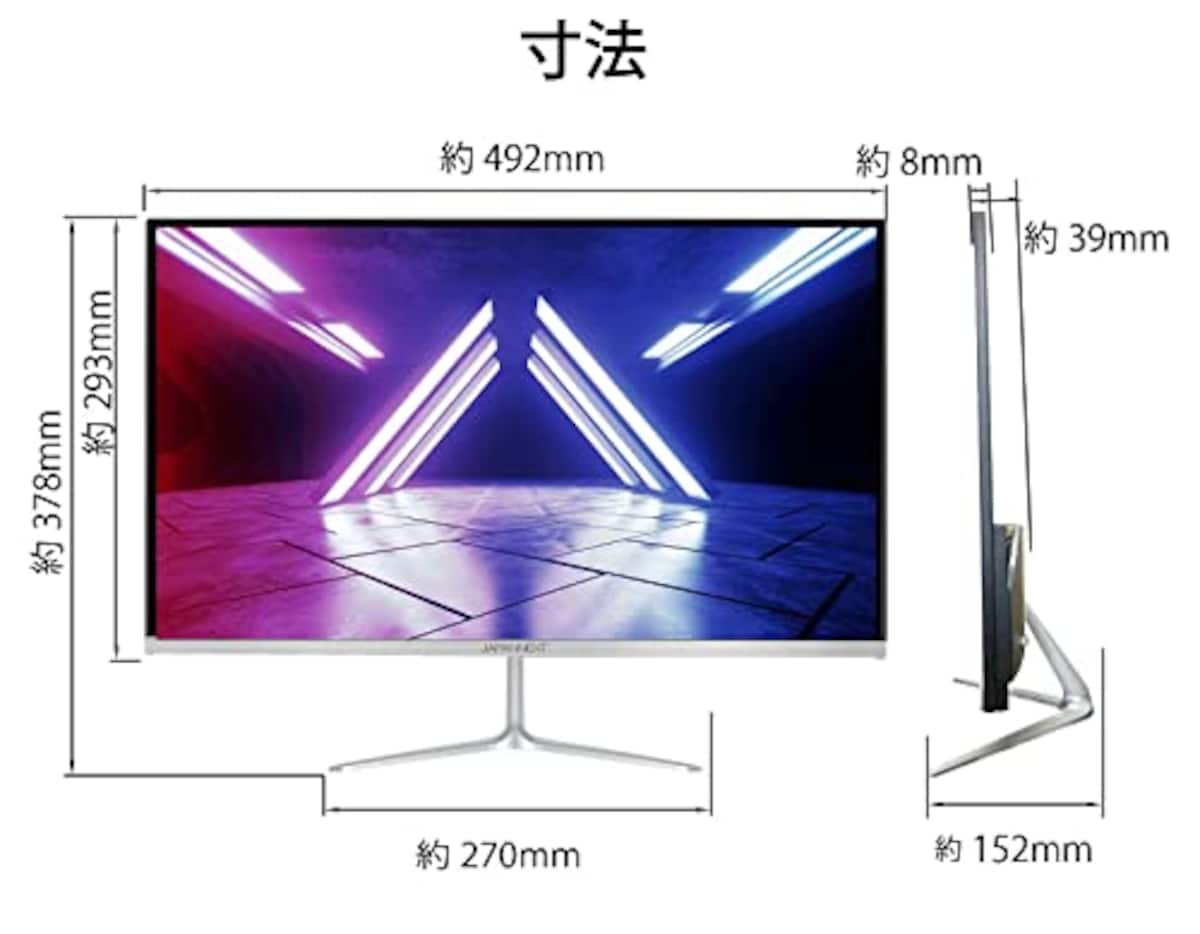  JAPANNEXT 21.5型フルHDパネル搭載144Hz対応ゲーミングモニター JN-T215FLG144FHD HDMI DP画像6 