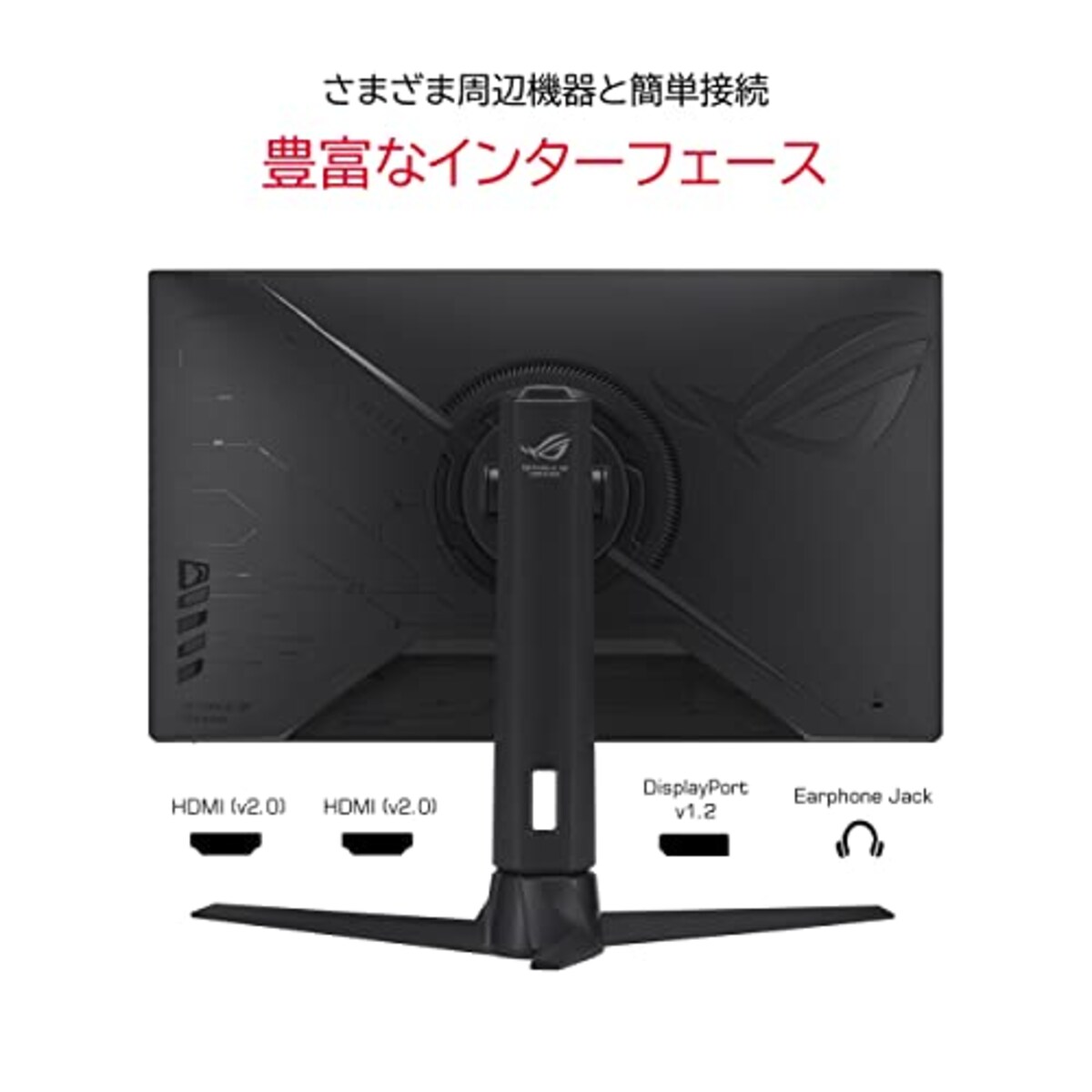  ASUS ゲーミングモニター ROG Strix XG256Q 180Hz/24.5インチ/IPS/フルHD/1ms/G-SYNC Compatible/DisplayHDR400/国内正規品画像6 