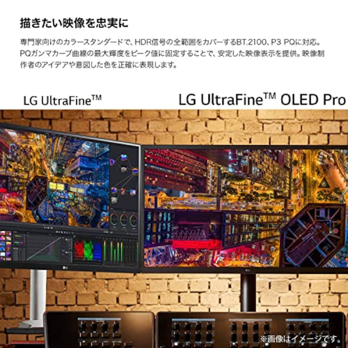  LG 有機EL 4Kモニター ディスプレイ 27EP950-B 26.9インチ/DCI-P3 99%, Adobe RGB 99%/DisplayHDR TRUE BLACK 400/コントラスト比 100万:1/応答速度 1ms/USB Type-C, HDMI, DisplayPort×2/高さ調節, ピボット対応画像4 