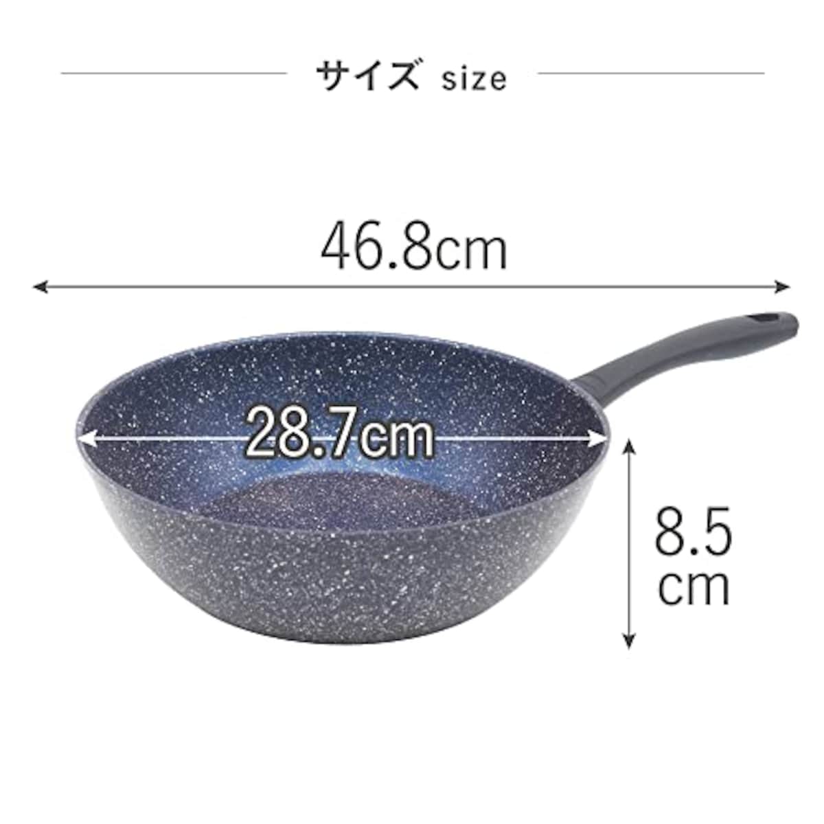  藤栄(FUJIEI) Ultra Light ウルトラライト マーブルコーティング フライパン ネイビー 28cm 深型 炒め鍋 ガス火対応 圧倒的軽さ アルミ製 熱伝導率が良い マーブル フッ素樹脂 両面コーティング お手入れ簡単画像5 