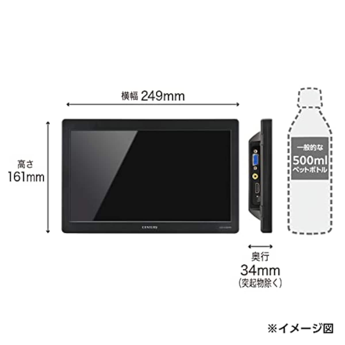  センチュリー 10.1インチHDMI マルチモニター plus one HDMI LCD-10169VH5_FP画像3 