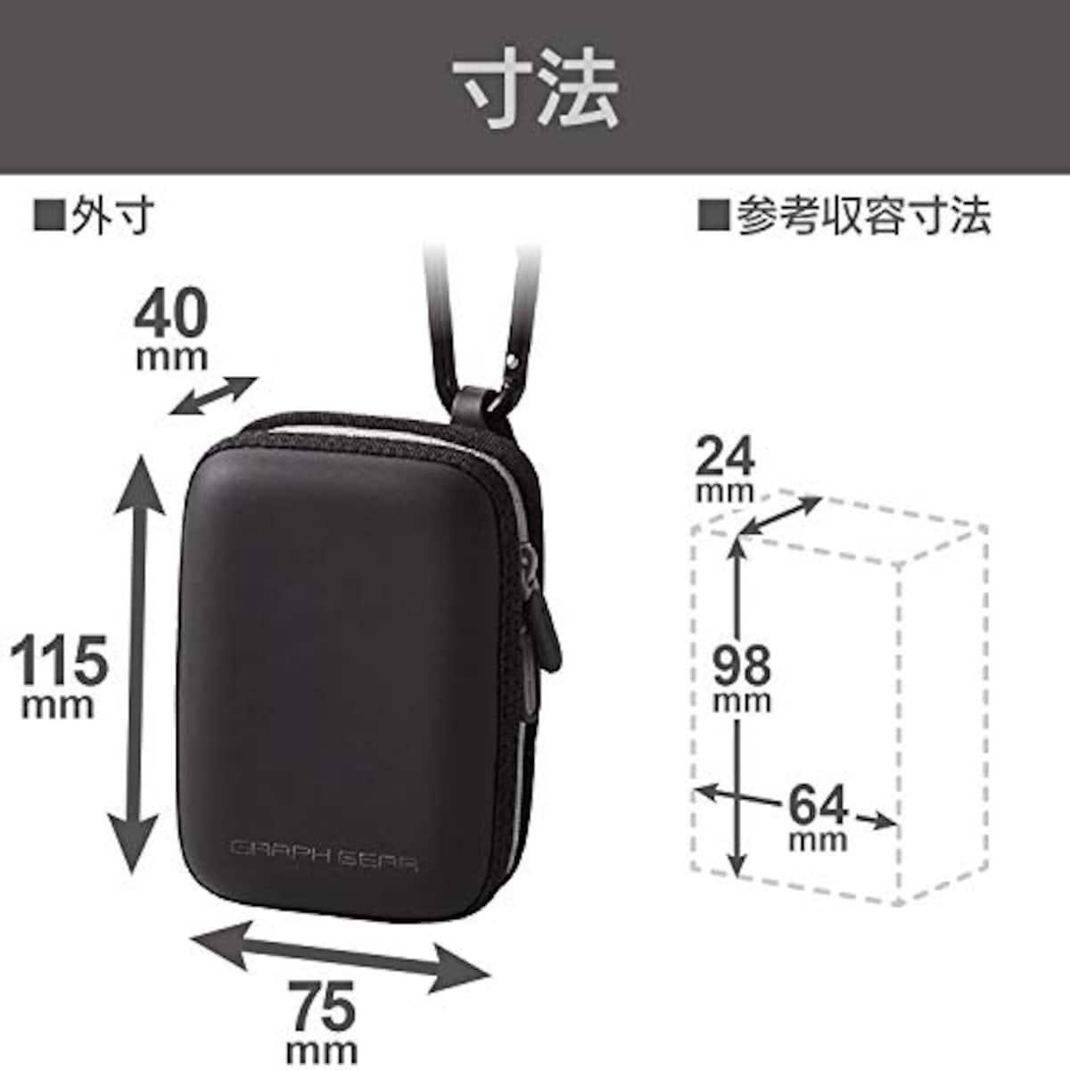  エレコム デジタルカメラケース セミハードケース 撥水加工 カラビナ付 EVA素材 Mサイズ [ 参考収容寸法:64×24×98mm ] ブラック DGB-046BK画像7 