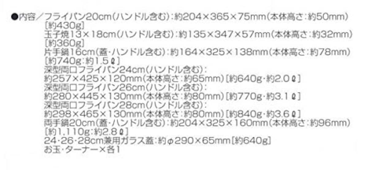 両面 マーブル NS コーティング 卵焼きパン画像3