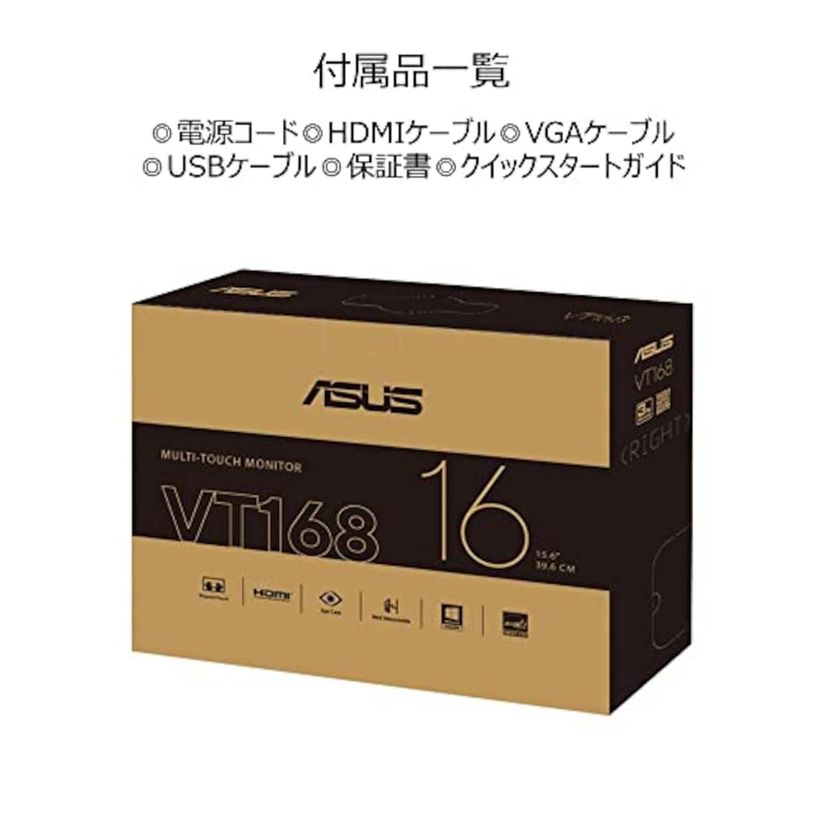  ASUS タッチモニター VT168HR 15.6インチ/10点マルチタッチ/HDMI/フリッカフリー技術/ブルーライト軽減/VESAマウント/国内正規品画像5 
