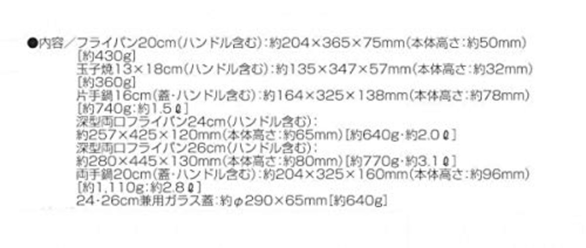  両面 マーブル NS コーティング フライパン 20cm画像3 