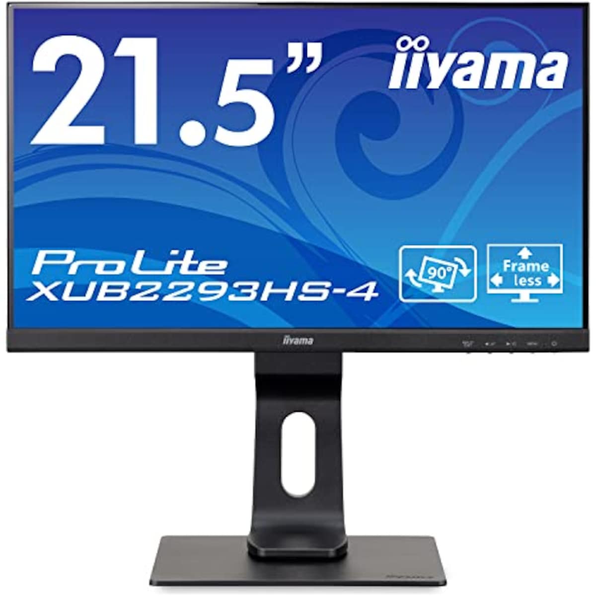 マウスコンピューター(Mouse Computer) iiyama モニター ディスプレイ 21.5インチ フルHD IPS方式 高さ調整 DisplayPort HDMI D-Sub 全ケーブル付 3年保証 国内サポート XUB2293HS-B4
